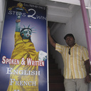 Senthils Sprachinstitut - oder: indischer Humor